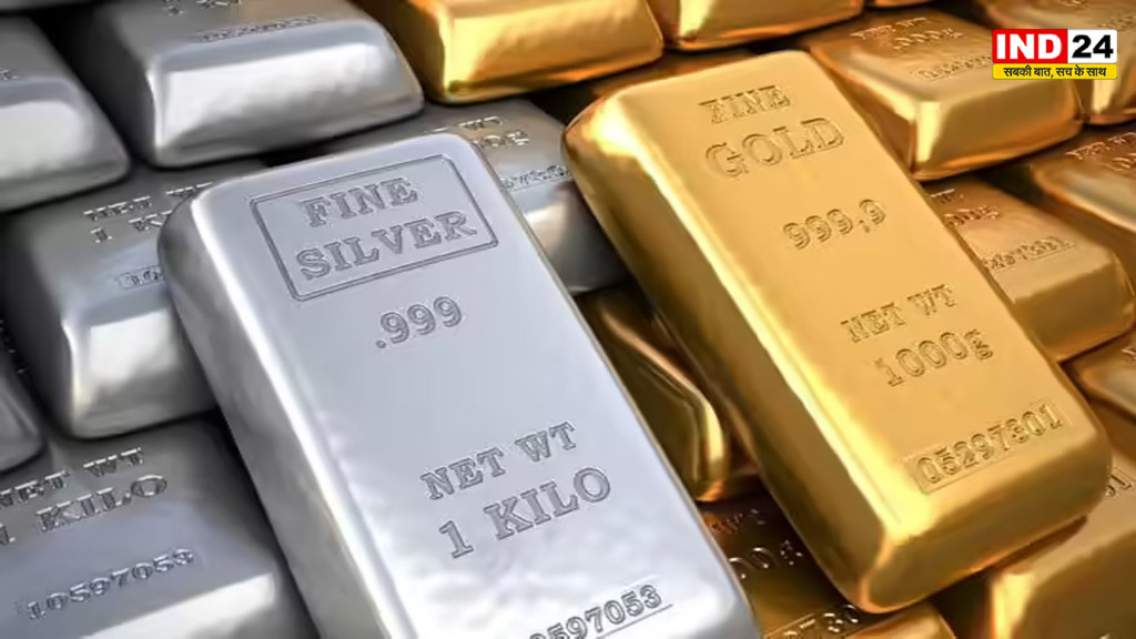Gold Silver Rate Today 22 August: आज फिर चढ़ा सोने का भाव, चांदी ने भी पकड़ी तेजी, जानें दिल्ली से भोपाल तक 22 कैरेट-24 कैरेट का रेट