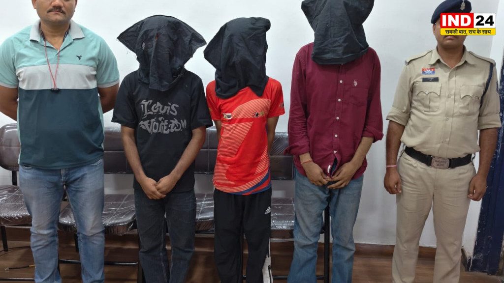 रायपुर : कल्याण ज्वेलर्स में डकैती की साजिश नाकाम, तीन आरोपी गिरफ्तार; दो फरार