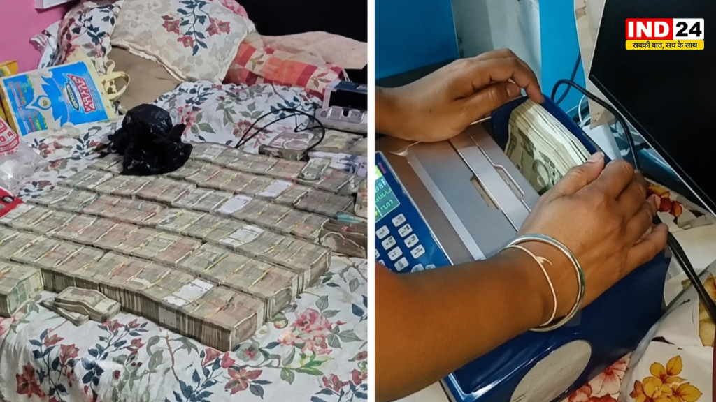 मालदा में TMC कार्यकर्ता के फ्लैट पर छापा, करोड़ों की नकदी, सोना और प्रतिबंधित कफ सिरप बरामद