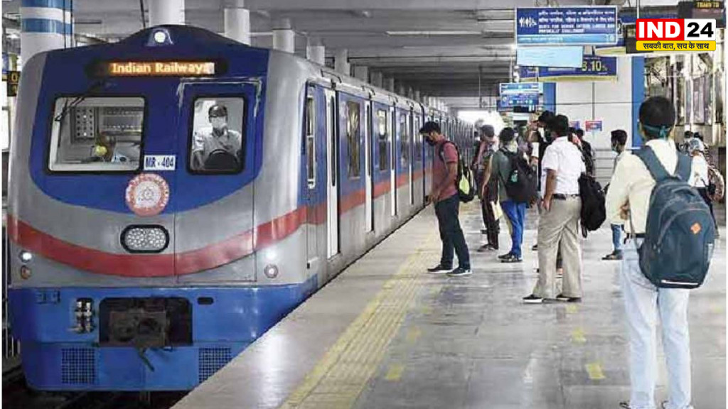 CMS परीक्षा के लिए 2 अगस्त को बदला कोलकाता मेट्रो का टाइम टेबल, परीक्षार्थियों के लिए विशेष व्यवस्था