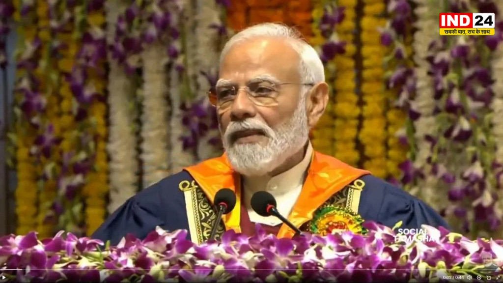 IIT दिल्ली के छात्रों से पीएम मोदी बोले - मैं बाबा बागेश्वर तो नहीं...