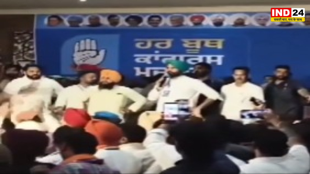 पंजाब में भूपेश बघेल के खिलाफ विरोध, छत्तीसगढ़ की राजनीति में मचा सियासी घमासान