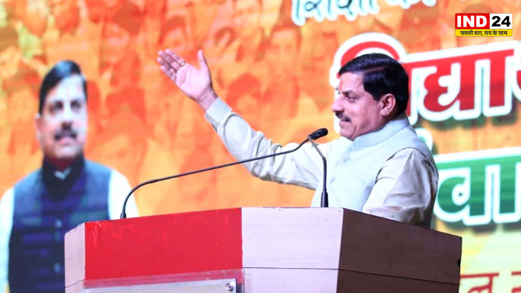 MP के 80 हजार मेधावी छात्रों को बड़ा तोहफा, 1 सितंबर को खाते में आएंगे ₹25 हजार; जानें पूरी डिटेल
