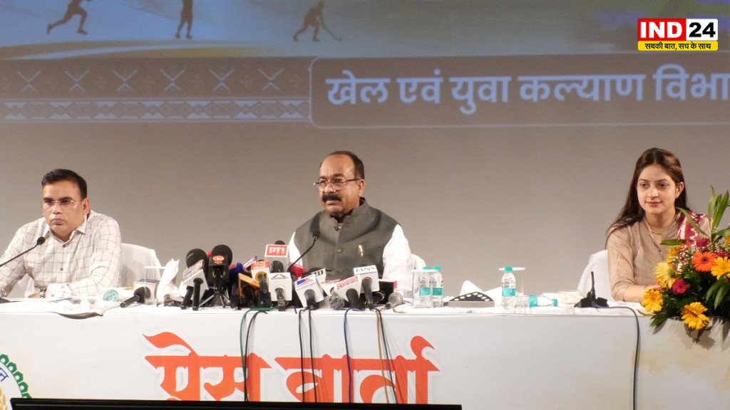 208 करोड़ की लागत से बनेगा अत्याधुनिक मल्टी स्पोर्ट्स कॉम्पलेक्स, खेलों को नई रफ्तार देगी छत्तीसगढ़ सरकार