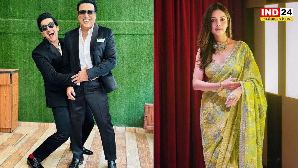 'हीरो की हीरोइन' से साजिद खान की वापसी, गोविंदा के बेटे यशवर्धन आहूजा भी करेंगे डेब्यू