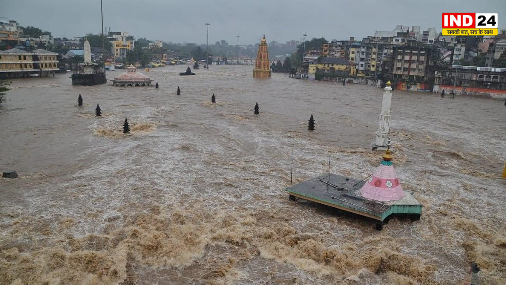 महाराष्ट्र में बारिश का कहर, रेड अलर्ट के बीच नदियां उफान पर; स्कूल-कॉलेज बंद