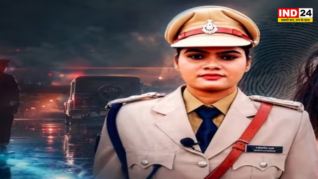 कटनी CSP नेहा पच्चीसिया के खिलाफ FIR, सस्ते में जमीन खरीदने और पद के दुरुपयोग के आरोप