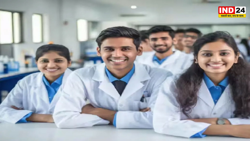 MBBS Internship Stipend: छत्तीसगढ़ में MBBS इंटर्न का स्टाइपेंड होगा डबल? ₹30 हजार के प्रस्ताव पर सरकार की मुहर बाकी