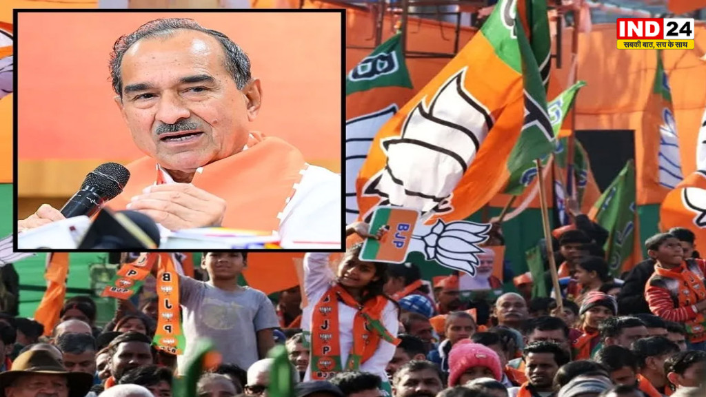 Jaipur Nagar Nigam Election 2026: BJP ने जारी की प्रत्याशियों की सूची, पूर्व मेयर ज्योति खंडेलवाल को भी टिकट; यहां देखें पूरी लिस्ट