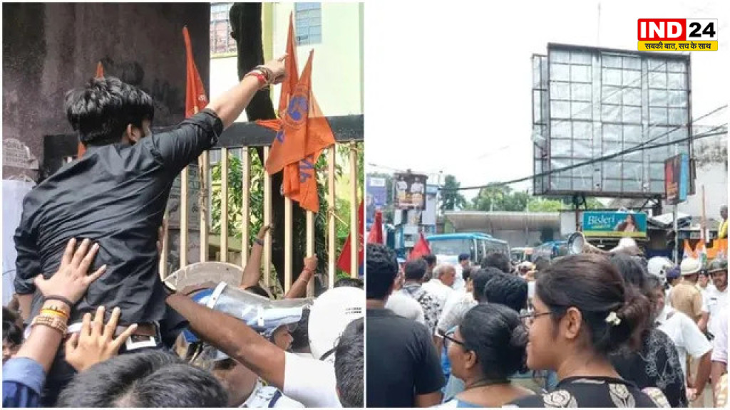 जादवपुर में प्रदर्शन के दौरान बवाल, पुलिस बैरिकेड तोड़ने पर बढ़ा तनाव, RAF ने लाठी लेकर प्रदर्शनकारियों को खदेड़ा