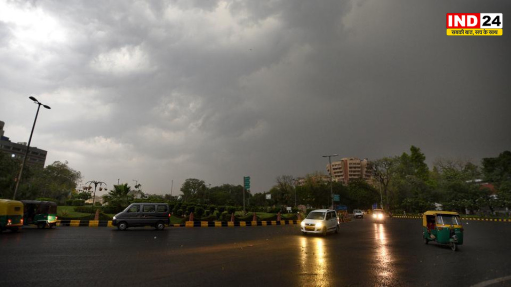 दिल्ली-NCR में बदलेगा मौसम, अगले 4 दिन हल्की बारिश और बादलों का रहेगा दौर