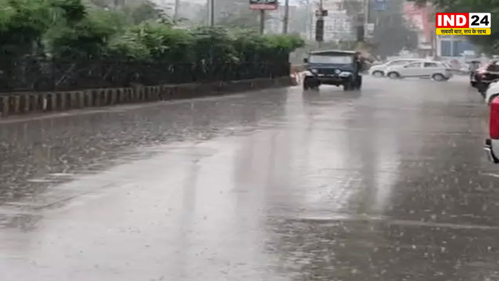 मध्यप्रदेश में भारी बारिश का अलर्ट, सीधी-मऊगंज-डिंडौरी में अति भारी बारिश की चेतावनी
