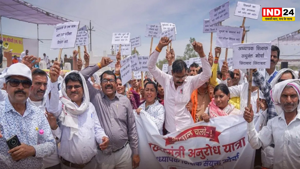 TET Exam Deadline: सुप्रीम कोर्ट का बड़ा आदेश! अब TET पास किए बिना नहीं मिलेगा प्रमोशन, जानिए पूरी डेडलाइन