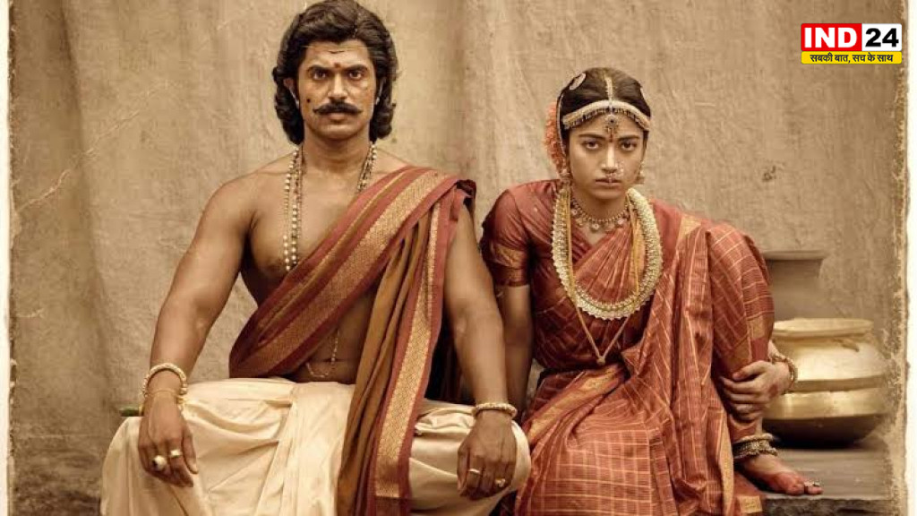 विजय-रश्मिका की ‘राणाबाली’ की नई रिलीज डेट का ऐलान, Yami Gautam की ‘नयी नवेली’ से होगा बॉक्स ऑफिस क्लैश