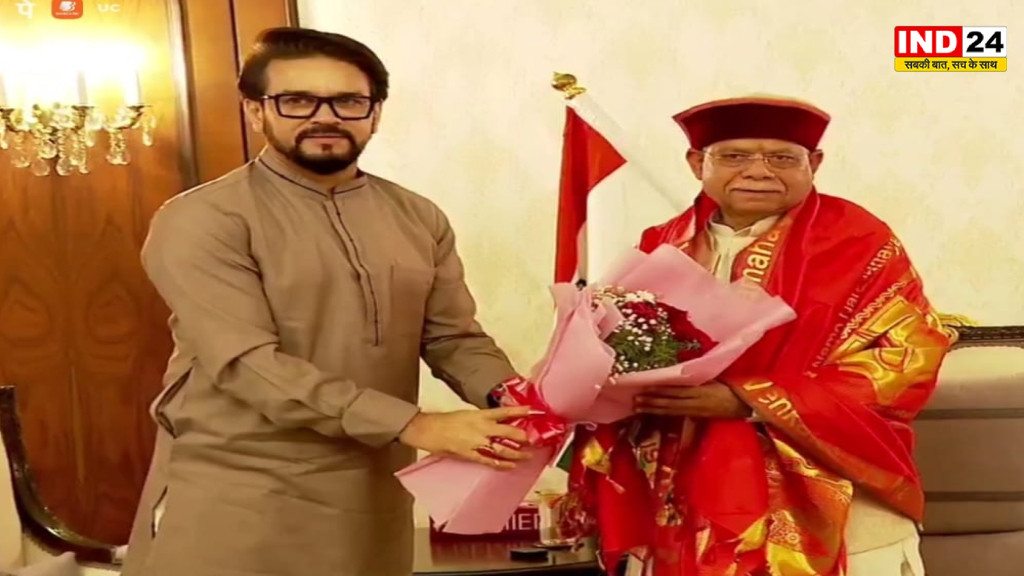 पूर्व केंद्रीय मंत्री अनुराग सिंह ठाकुर ने तेलंगाना के राज्यपाल शिव प्रताप शुक्ला से की मुलाकात, बोले- ‘मार्गदर्शन मिलना सौभाग्य’