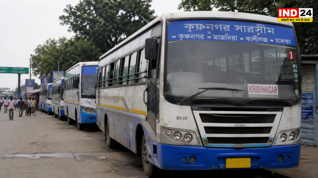 नदिया में अनिश्चितकालीन निजी बस हड़ताल: टोटो-ऑटो के बढ़ते दबदबे के विरोध में चक्का जाम, हजारों यात्री परेशान