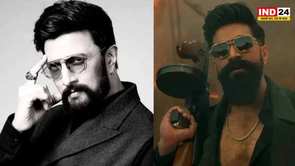  Toxic: ‘टॉक्सिक’ पर किच्चा सुदीप ने यश की जमकर तारीफ की, बोले- ‘लीक से हटकर करने के लिए हिम्मत चाहिए’