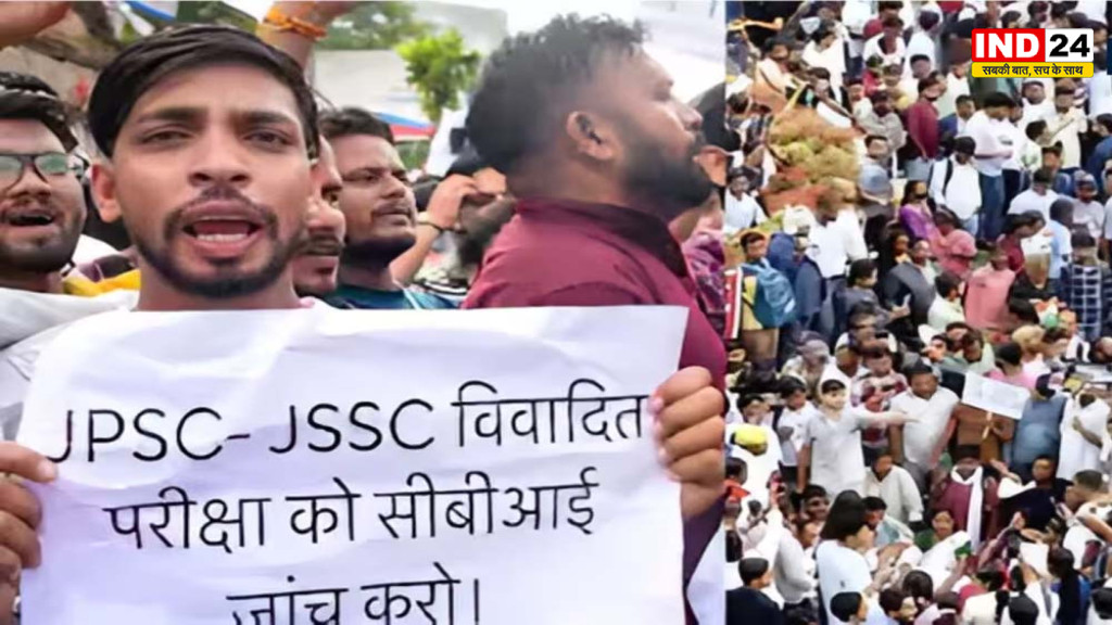 JPSC-JSSC छात्र आंदोलन: सरकार से बातचीत के बाद खुला रास्ता, मांगों पर गंभीरता से विचार; 10 अगस्त को विधानसभा घेराव का ऐलान बरकरार