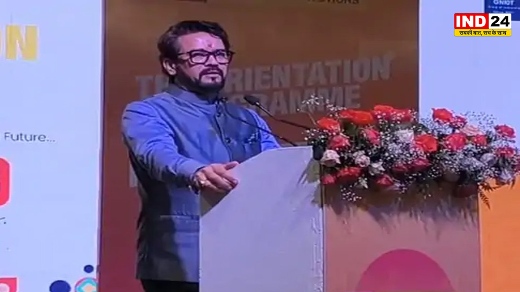 सपा-बसपा पर पूर्व केंद्रीय मंत्री अनुराग सिंह ठाकुर  का निशाना, बोले- पिछली सरकारों में माफिया राज, योगी सरकार में कानून-व्यवस्था मजबूत