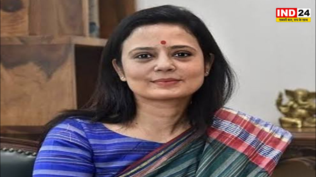 TMC सांसद महुआ मोइत्रा को रात में सर्किट हाउस खाली करने का आदेश, ओम बिरला को लिखा पत्र
