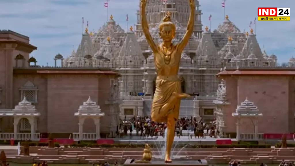 पेरिस की धरती पर भारतीय संस्कृति का भव्य केंद्र, तीन पीढ़ियों ने मिलकर रचा आस्था और एकता का उत्सव