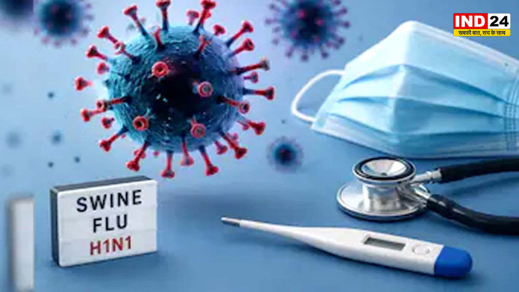 Delhi H1N1 Cases: राजधानी में बढ़ा स्वाइन फ्लू का खतरा, 1,777 मामले; बच्चों-बुजुर्गों को ज्यादा सावधानी की सलाह