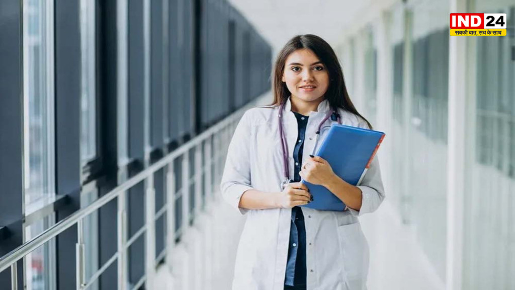 MP NEET UG Counselling 2026: MBBS की 6020 सीटों का आवंटन, सरकारी कॉलेजों में 3020 सीटें; जानें कॉलेजवार सीटें