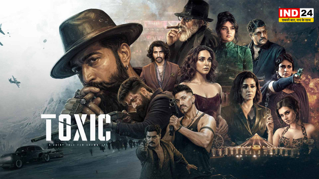 ‘टॉक्सिक’ की बॉक्स ऑफिस पर रफ्तार बरकरार, 5वें दिन 200 करोड़ का आंकड़ा पार