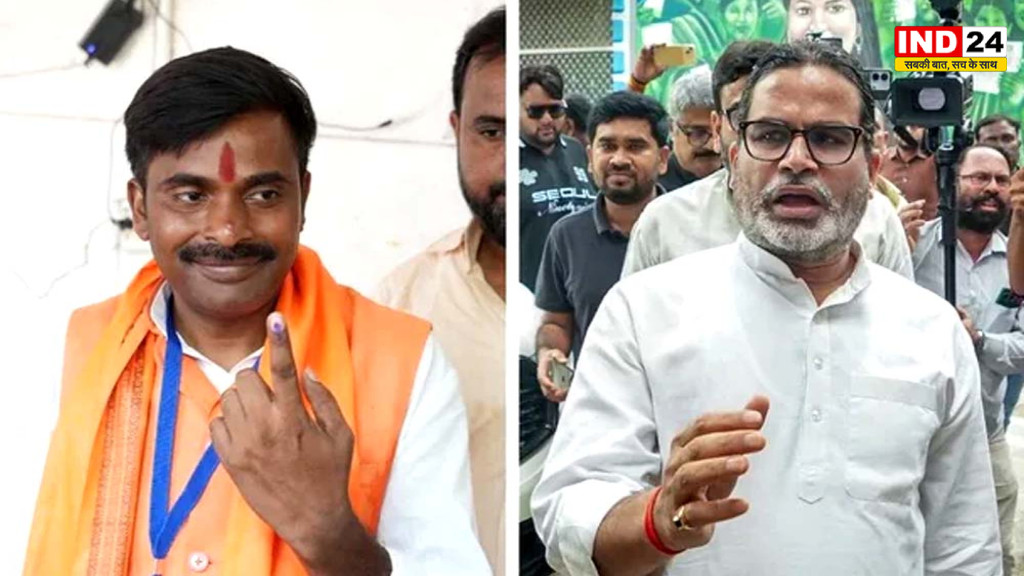 Bankipur By-Election Result 2026: पहले राउंड में प्रशांत किशोर सबसे आगे, BJP के नीरज सिन्हा दूसरे स्थान पर