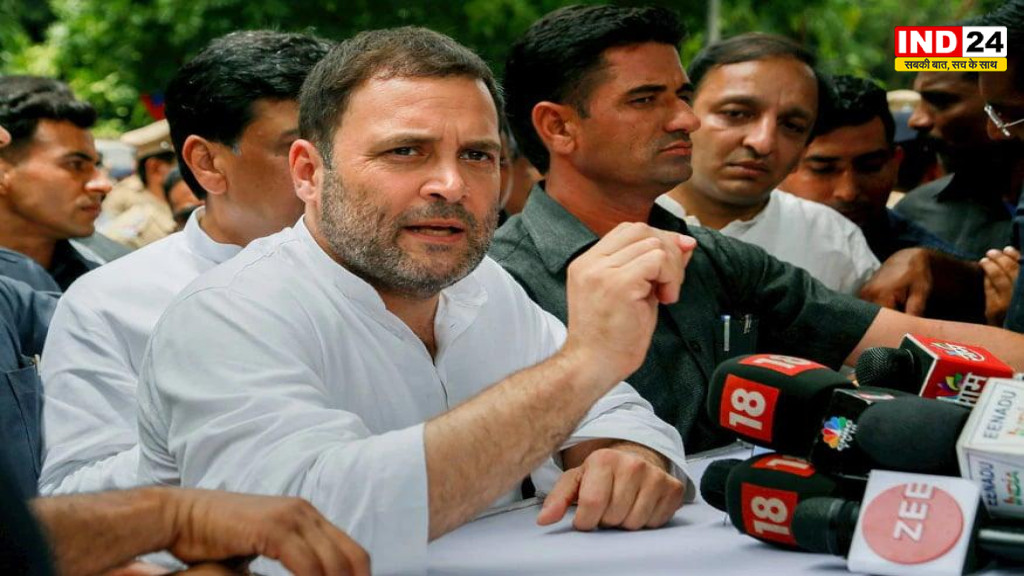 प्रयागराज छात्र संवाद पर सियासत, राहुल गांधी बोले- 'आ रहा हूं, छात्रों की आवाज नहीं दबेगी'