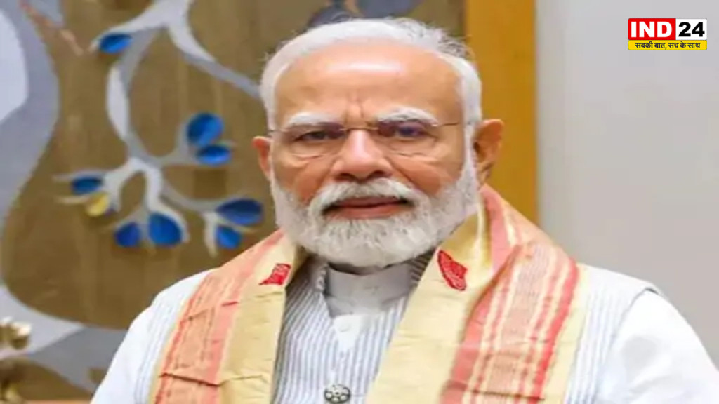 IIT दिल्ली के दीक्षांत समारोह में आज PM मोदी, 3000 छात्रों को करेंगे संबोधित, ‘परम प्रज्ञा’ AI सुपरकंप्यूटर का करेंगे उद्घाटन