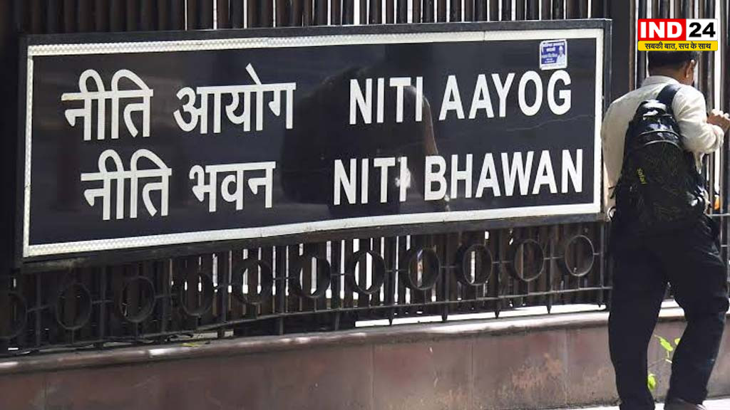 लद्दाख की ताकत ही बने विकास की नई पहचान, नीति आयोग ने प्राकृतिक संसाधनों और हरित ऊर्जा पर दिया जोर