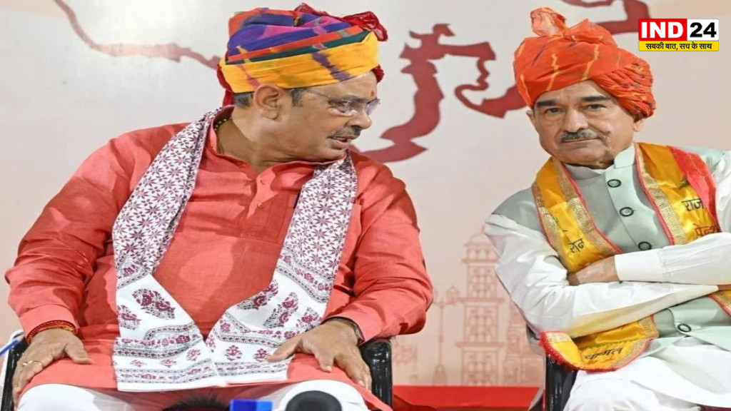 Rajasthan BJP Mission Nikay Chunav: निकाय चुनाव से पहले BJP ने कसी कमर, 10 शहरों के लिए 31 वरिष्ठ नेताओं को मिली जिम्मेदारी