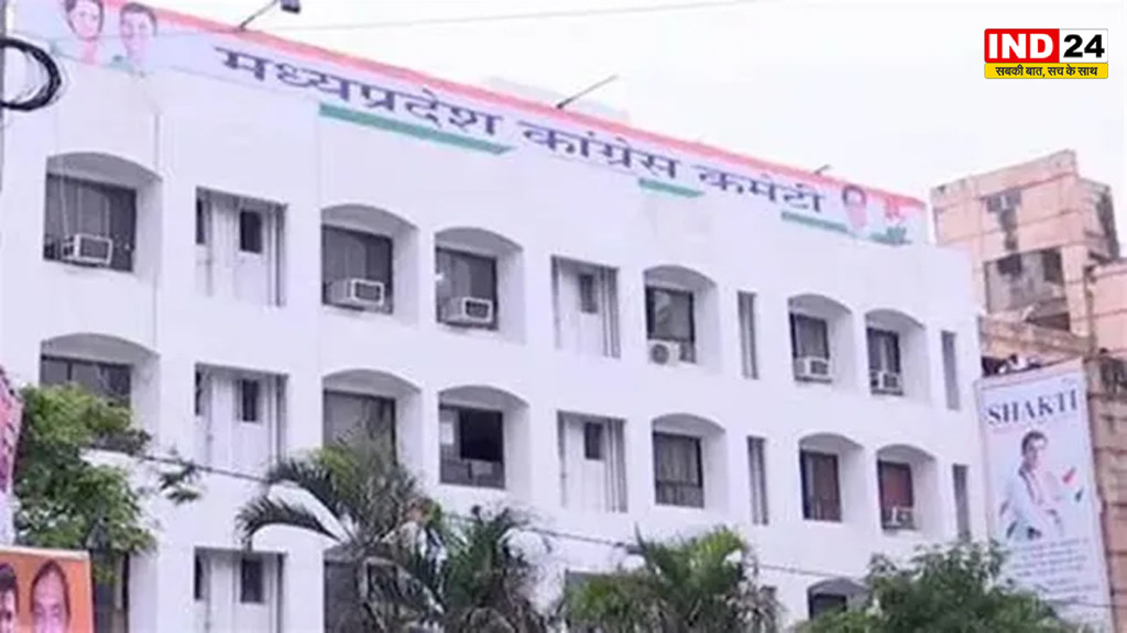 मध्यप्रदेश महिला कांग्रेस में संगठन विस्तार, 20 जिलों में 24 जिला अध्यक्ष नियुक्त, ग्वालियर में ज्योति सिंह को मिली जिम्मेदारी