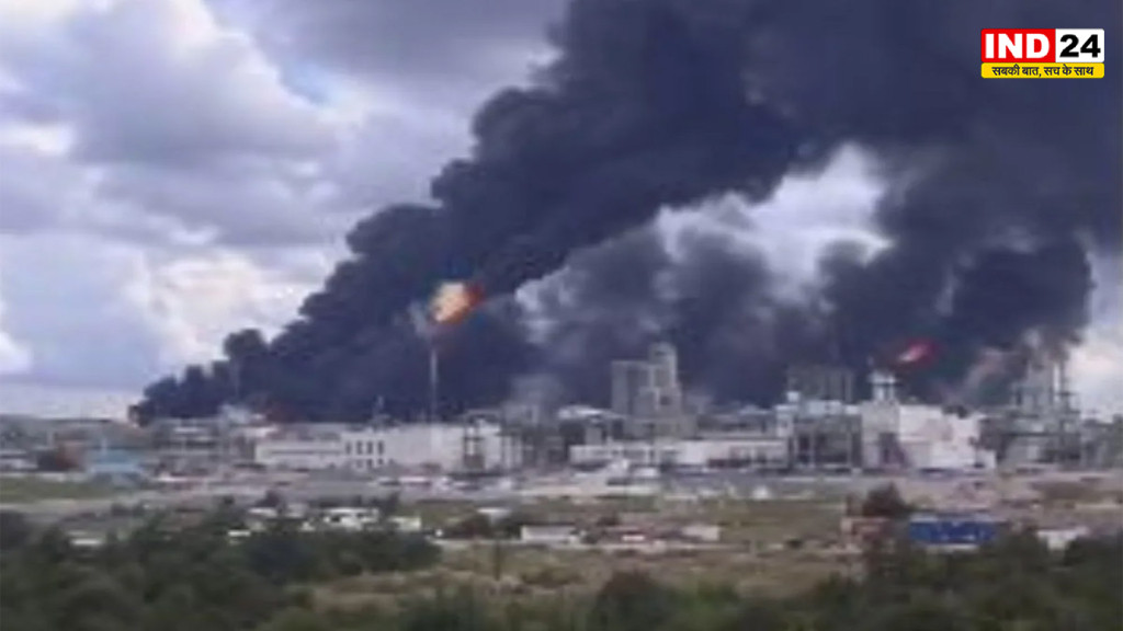 Russia Plant Fire: यूक्रेन युद्ध के बीच रूस के अमूर गैस प्लांट में भीषण हादसा, 15 मौतें; ज्यादातर विदेशी मजदूर