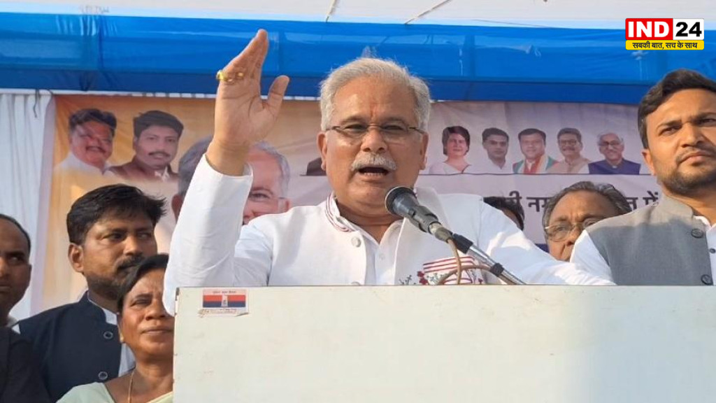 भूपेश बघेल का बीजेपी पर हमला, बोले- कांग्रेस सत्ता में लौटी तो खुलेगी घोटालों की फाइल