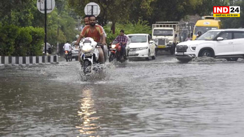 IMD Weather Today: पूर्वी राजस्थान, गंगीय बंगाल, ओडिशा और मध्य महाराष्ट्र में बहुत भारी बारिश