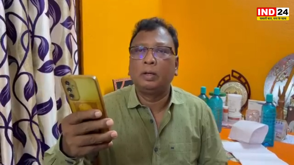पश्चिम बंगाल के आदिवासी कल्याण मंत्री खुदीराम टुडू का व्हाट्सएप अकाउंट हैक