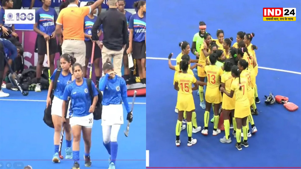 Hockey India Junior Women National: मध्यप्रदेश सेमीफाइनल में हारीं, झारखंड ने पेनल्टी शूटआउट में 2-1 से हराया; फाइनल में फिर जगह बनाई