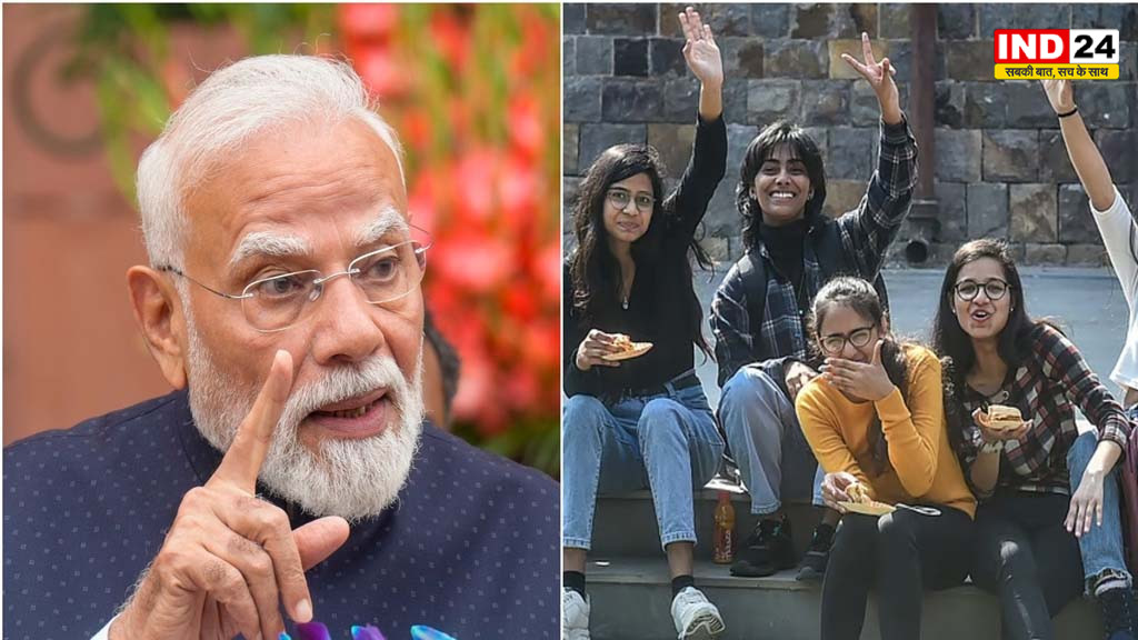 जेन-जी पर भाजपा का बड़ा दांव, नई टीम के साथ संगठन की रणनीति पर मंथन; शाम को पीएम मोदी की मुलाकात