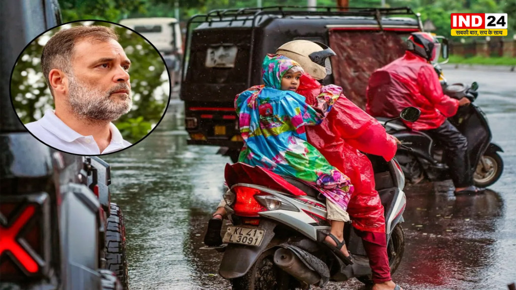 Kerala Rain News: केरल में बाढ़ और भूस्खलन का कहर! 8 की मौत, 8 लापता; राहुल गांधी ने की बड़ी अपील