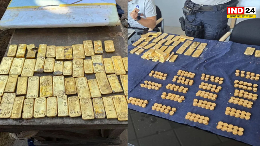 Belgium Treasure: 18 साल के मजदूर की बदली किस्मत? सीवर खुदाई में मिला 98 करोड़ का सोना