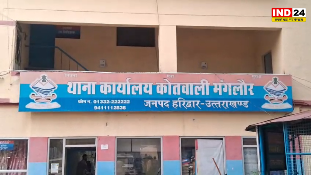 प्रेम प्रसंग के विरोध से नाराज बेटी ने प्रेमी संग मां की हत्या की, 28 घंटे में ब्लाइंड मर्डर का खुलासा