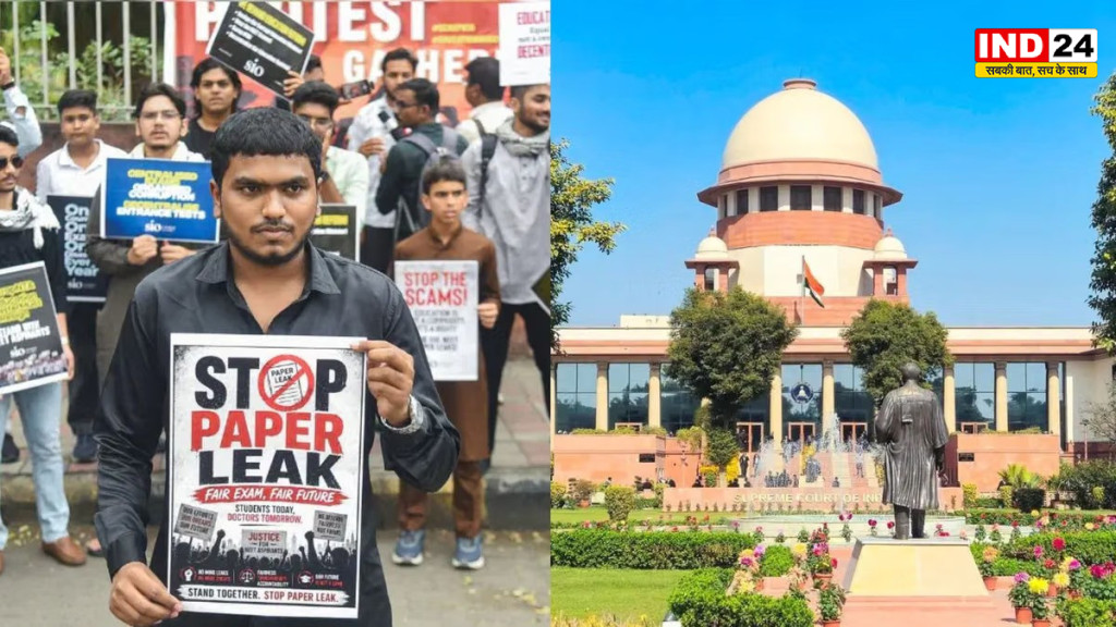 पेपर लीक मामले में आरोपियों की कितनी संपत्ति हुई जब्त ?  सुप्रीम कोर्ट ने केंद्र और राज्यों से मांगा जवाब