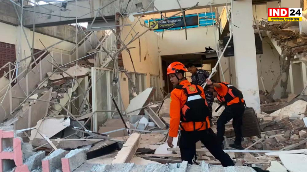 Indonesia Earthquake: इंडोनेशिया में 7.7 तीव्रता के भूकंप से तबाही, मृतकों की संख्या 53 पहुंची