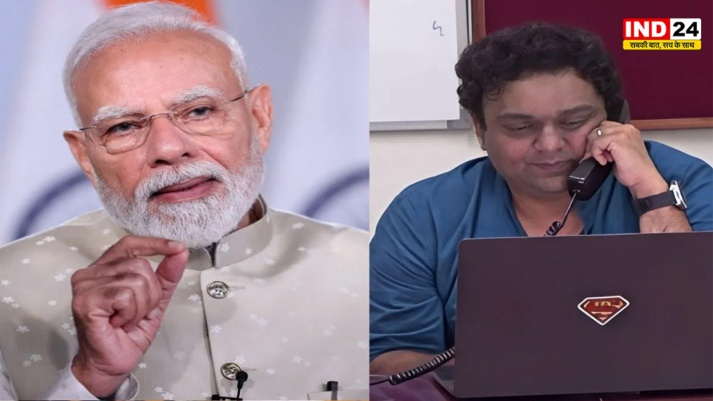 PM मोदी का फोन आते ही घबरा गए कृष्णा शेषाद्री, फिर 4 सवालों के जवाब देकर छा गए; जानिए पूरा मामला
