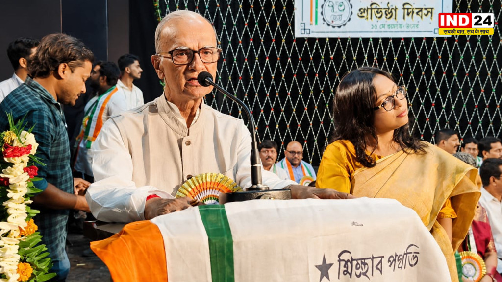 छात्र परिषद के 73वें स्थापना दिवस पर महाजाति सदन में आयोजन: छात्र संघ चुनाव और रोजगार के मुद्दे पर कांग्रेस का जोर