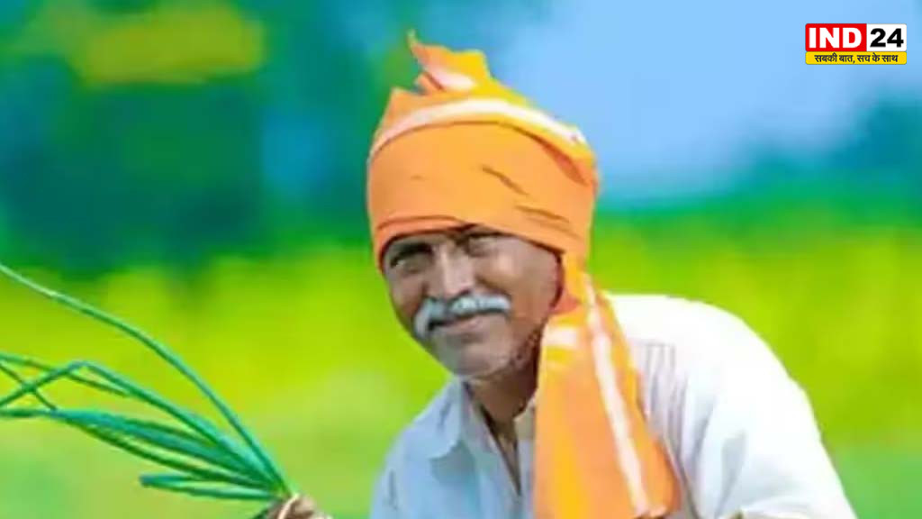 पीएम किसान योजना में 7 साल का बड़ा हिसाब सामने, बजट से ज्यादा-कम खर्च ने खोले कई राज