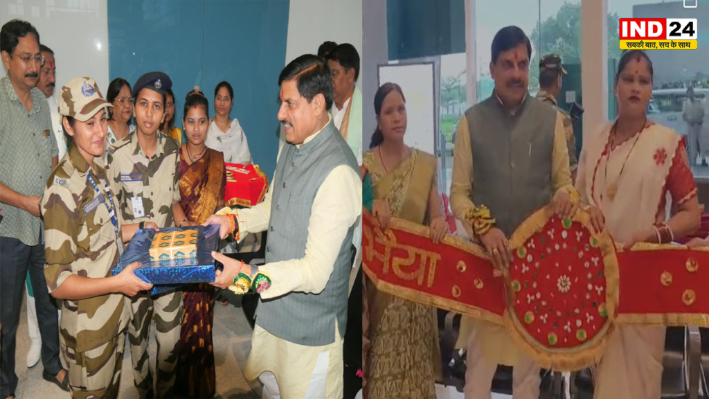 लाड़ली बहनों ने CM डॉ. मोहन यादव को बांधी राखी, धन्यवाद पत्र देकर जताया आभार