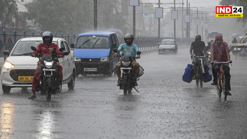 बंगाल में बिगड़ा मौसम का मिजाज, भारी बारिश और तूफान की आशंका के बीच दक्षिण बंगाल के 2 जिलों में रेड अलर्ट जारी